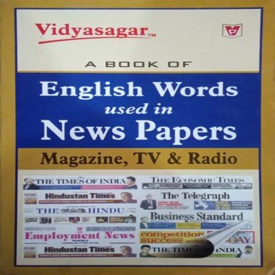 Vidyasagar A Book Of English Words Used In News Paper