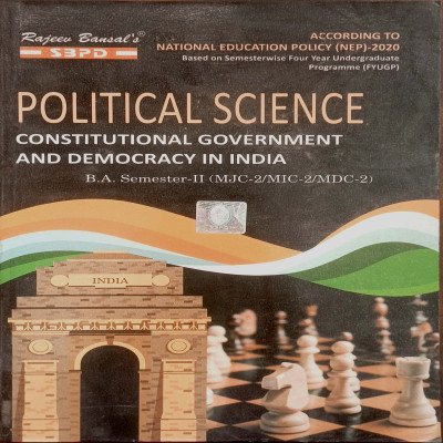 SBPD Political Science B.A Semester-2 (MJC/MIC/MDC-2)