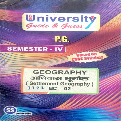 PG 4th Semester Geography EC-02