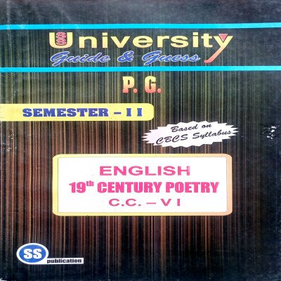 PG 2nd Semester English CC 6