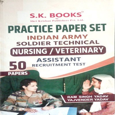 Ram Singh Yadav Indian Army Nursing Practice 65