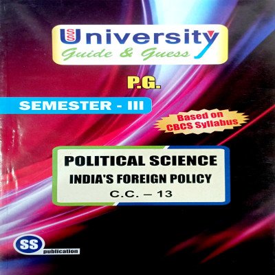 PG 3rd Semester Political Science CC 13