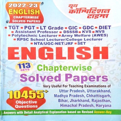 Youth TGT, PGT English Chapterwise Solved Paper 113 sets
