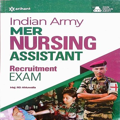 Arihant Indian Army MER nursing assistant guide D071