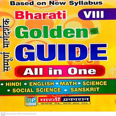 Bharati golden guide class 8