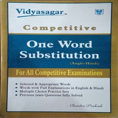 Vidyasagar One Word Substitution