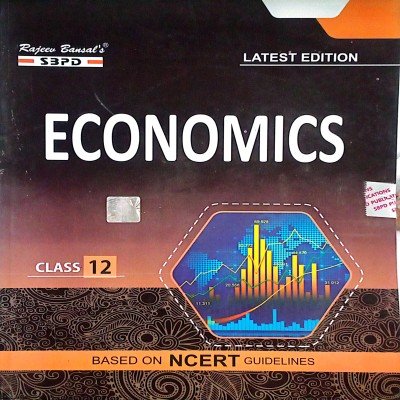 Sbpd Economics 12th in english