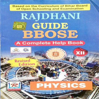 Bbose Physics 12th In English