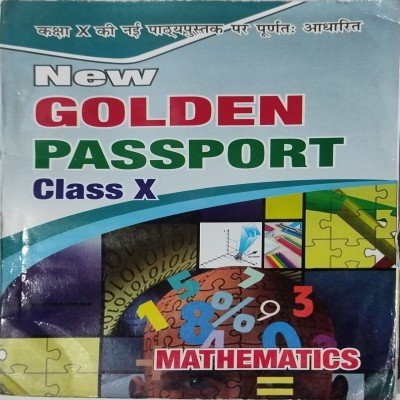 New Golden Passport Math Class 10th 1029