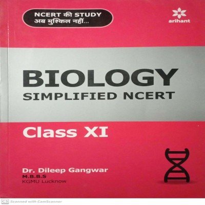 Arihant biology simplified NCERT 11th C960