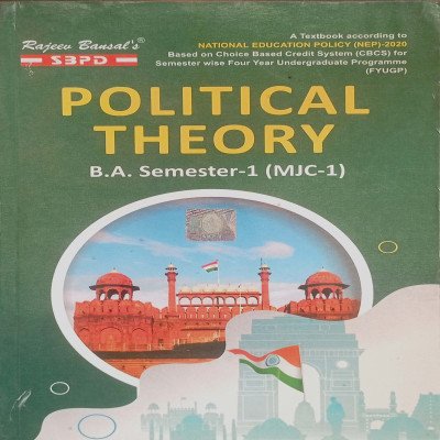 SBPD Political Theory B.A Semester-1 MJC-1